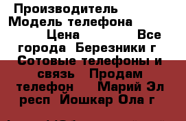 Iphone 5s › Производитель ­ Apple › Модель телефона ­ Iphone 5s › Цена ­ 15 000 - Все города, Березники г. Сотовые телефоны и связь » Продам телефон   . Марий Эл респ.,Йошкар-Ола г.